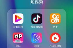 合同月底到期！桑托斯官方：内马尔感染新冠下周一将再次检测